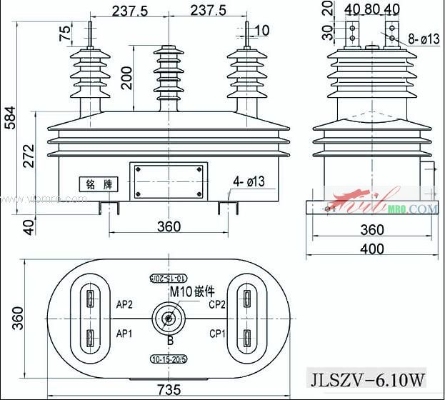 JLSZV-6型浇注型组合互感器 浙江华波互感器